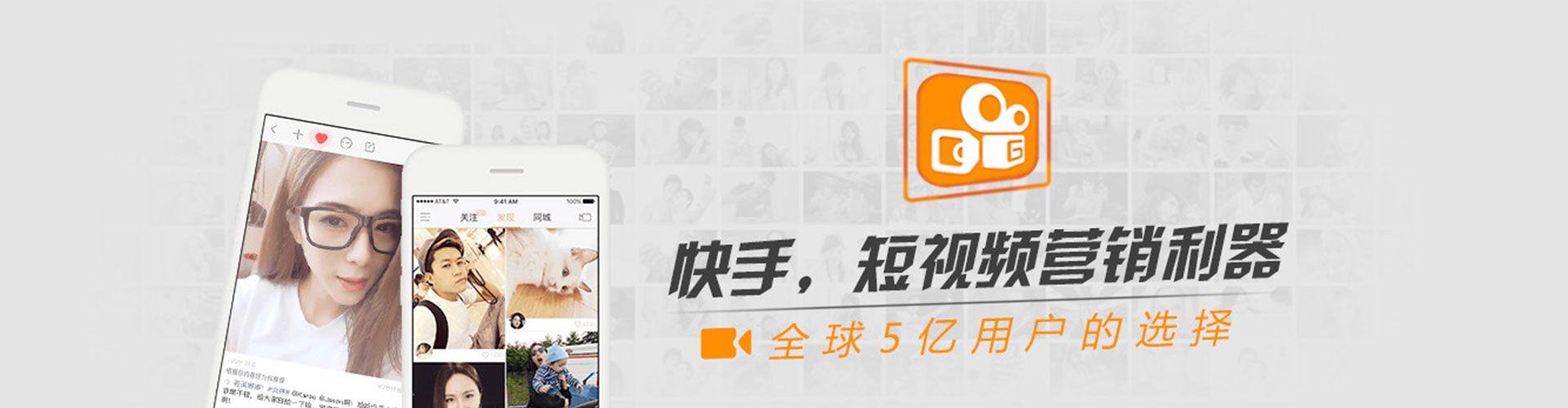 颍上信息流代运营