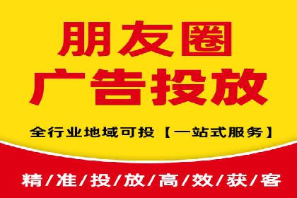 揭秘SEM服务托管助力企业增长案例